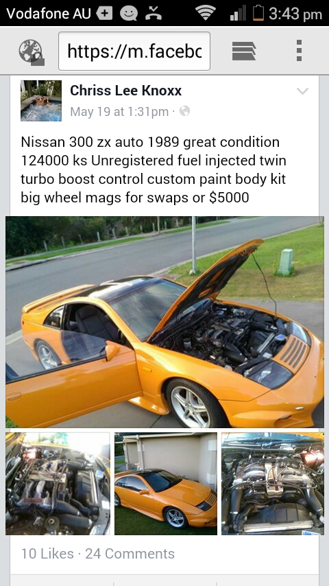 1989 Nissan 300ZX